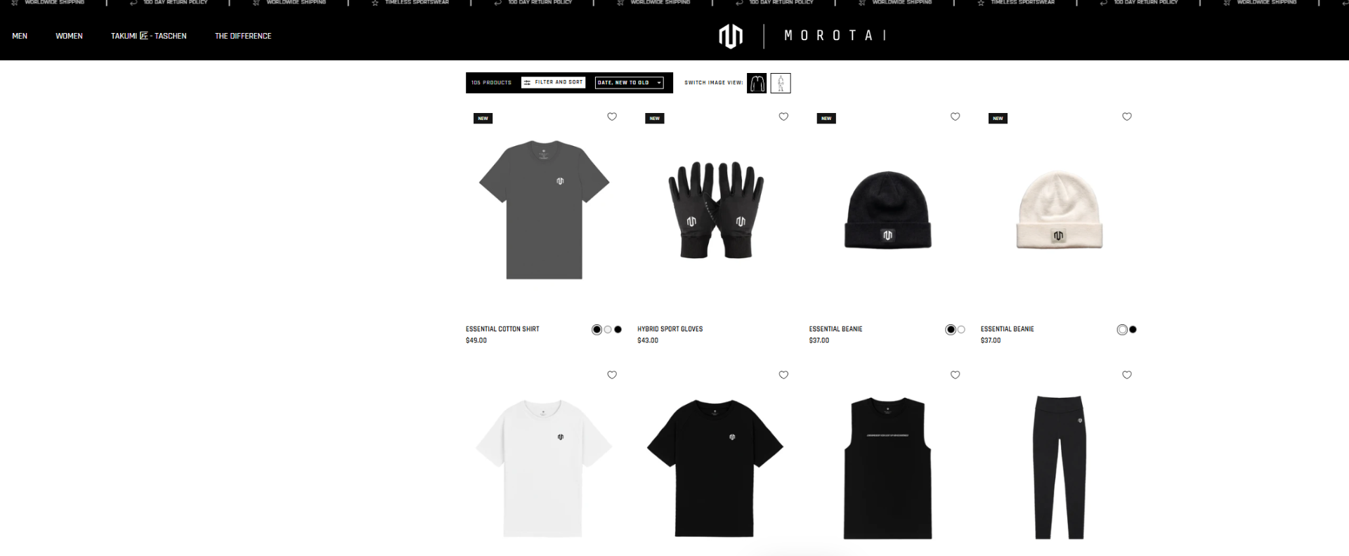 MOROTAI catalog with product-only image view toggle
